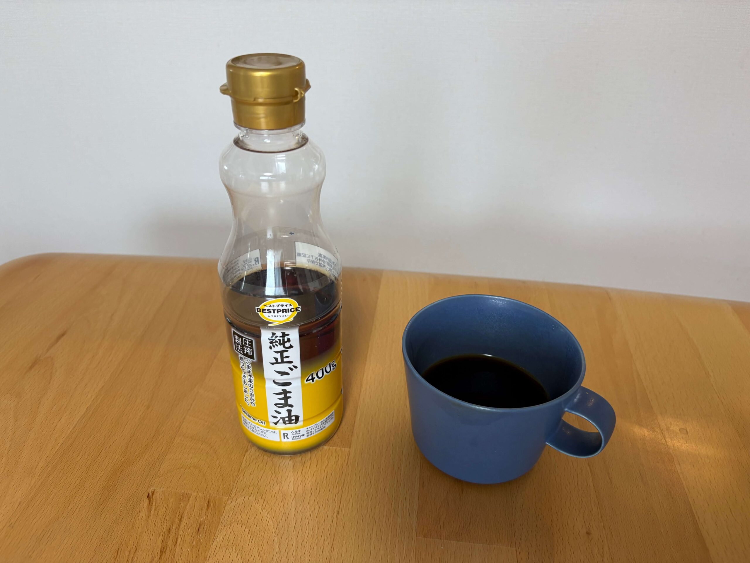 コーヒーとごま油